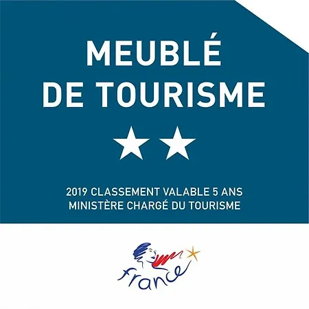 Hébergement de vacances Logis Letellier Salies-de-Béarn